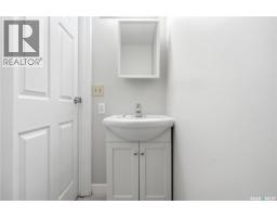 4134 Castle Road, Regina, SK S4S6A4 Photo 18