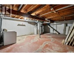 4134 Castle Road, Regina, SK S4S6A4 Photo 32