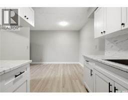 4134 Castle Road, Regina, SK S4S6A4 Photo 16