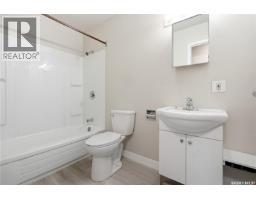 4134 Castle Road, Regina, SK S4S6A4 Photo 23