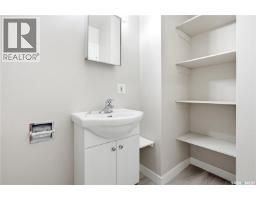 4134 Castle Road, Regina, SK S4S6A4 Photo 24