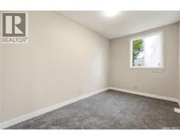 4134 Castle Road, Regina, SK S4S6A4 Photo 21