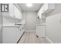 4134 Castle Road, Regina, SK S4S6A4 Photo 12