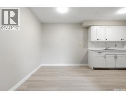 Laundry room - 4134 Castle Road, Regina, SK S4S6A4 Photo 9