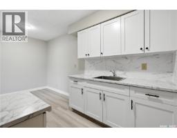 4134 Castle Road, Regina, SK S4S6A4 Photo 15