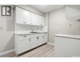 4134 Castle Road, Regina, SK S4S6A4 Photo 13