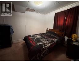 212 3rd Avenue E, Kindersley, SK S0L1S0 Photo 12