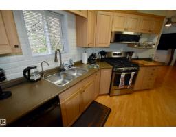 241 11502 Twp Rd 604, Rural St  Paul County, AB T0A0N0 Photo 17