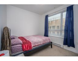 214 13963 105 Boulevard, Surrey, BC V3T0M9 Photo 9