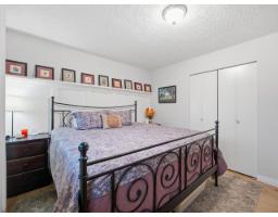 11220 Lansdowne Drive, Surrey, BC V3R4Z7 Photo 22