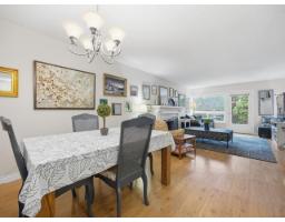 11220 Lansdowne Drive, Surrey, BC V3R4Z7 Photo 11
