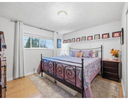11220 Lansdowne Drive, Surrey, BC V3R4Z7 Photo 21