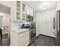 11220 Lansdowne Drive, Surrey, BC V3R4Z7 Photo 15