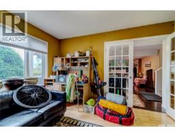 3511 Bishop Crescent E, Regina, SK S4Z1A6 Photo 36
