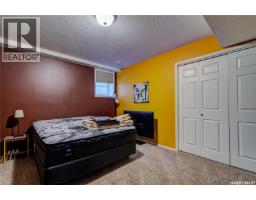 3511 Bishop Crescent E, Regina, SK S4Z1A6 Photo 19