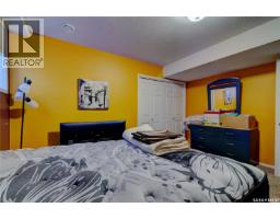 3511 Bishop Crescent E, Regina, SK S4Z1A6 Photo 42