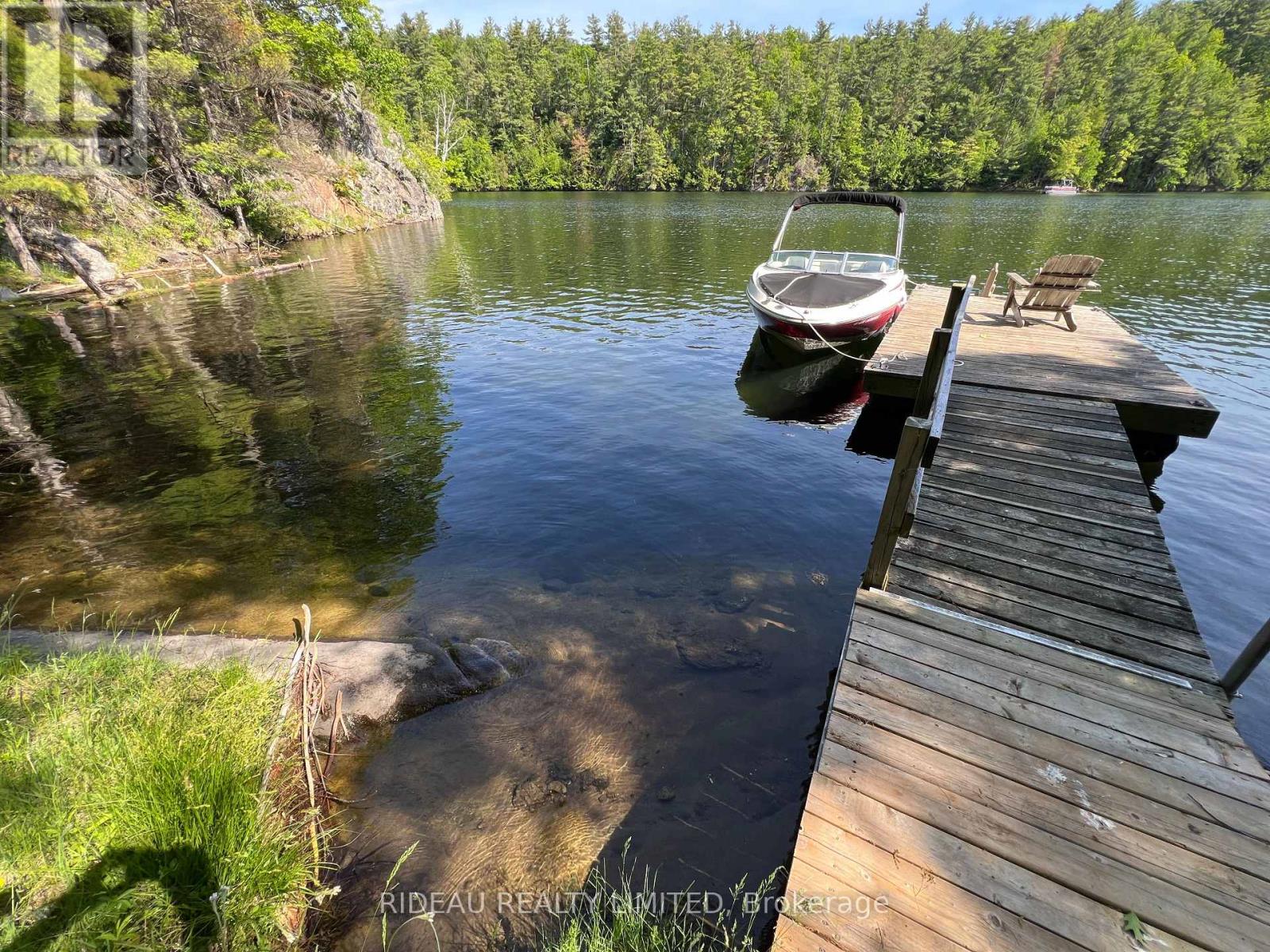 252 DEANS ISLAND ROAD - 16