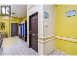 644 Main Street, Moncton, NB E1C1E2 Photo 12