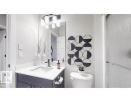 4226 63 St, Beaumont, AB T4X0C8 Photo 14