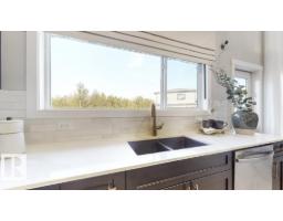 4226 63 St, Beaumont, AB T4X0C8 Photo 42