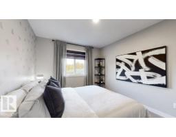 Bonus Room - 4226 63 St, Beaumont, AB T4X0C8 Photo 8