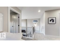 4226 63 St, Beaumont, AB T4X0C8 Photo 11