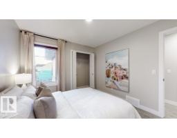 4226 63 St, Beaumont, AB T4X0C8 Photo 31