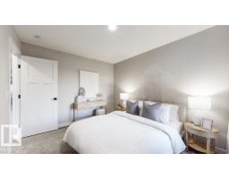 4226 63 St, Beaumont, AB T4X0C8 Photo 44