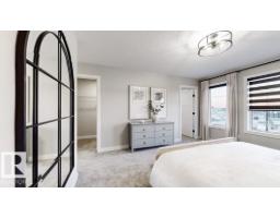 4226 63 St, Beaumont, AB T4X0C8 Photo 36