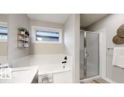 4226 63 St, Beaumont, AB T4X0C8 Photo 66