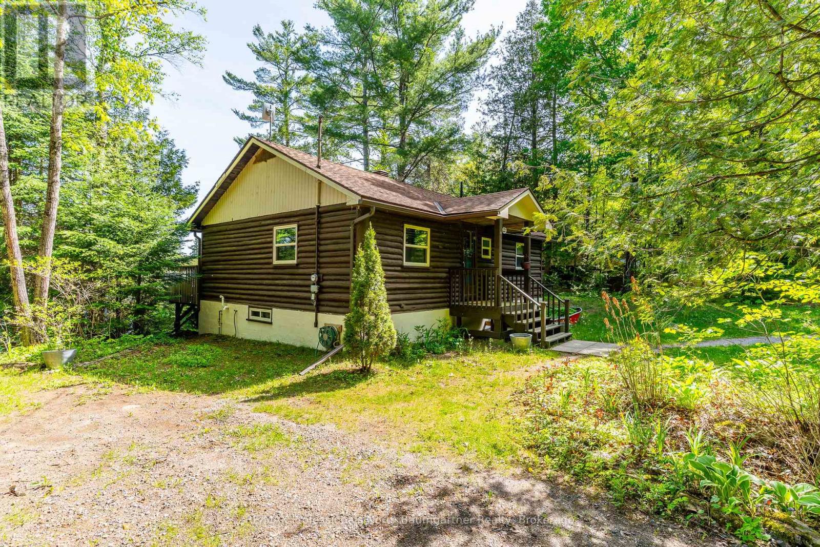 1012 COULSON LANE - Image 3
