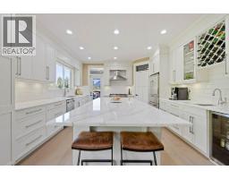 Laundry room - 1581 20 Street Ne Unit# 1, Salmon Arm, BC V1E0A7 Photo 12