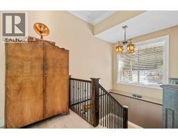 3pc Bathroom - 1581 20 Street Ne Unit# 1, Salmon Arm, BC V1E0A7 Photo 7