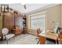 Other - 1581 20 Street Ne Unit# 1, Salmon Arm, BC V1E0A7 Photo 6