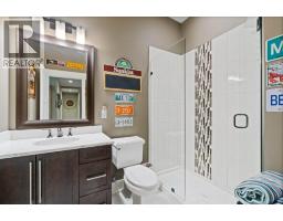 1581 20 Street Ne Unit# 1, Salmon Arm, BC V1E0A7 Photo 27