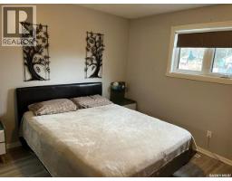2pc Bathroom - 206 3rd Avenue W, Canora, SK S0A0L0 Photo 10
