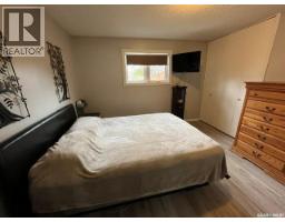 Office - 206 3rd Avenue W, Canora, SK S0A0L0 Photo 11