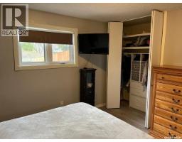 Other - 206 3rd Avenue W, Canora, SK S0A0L0 Photo 12