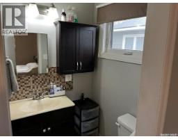 Other - 206 3rd Avenue W, Canora, SK S0A0L0 Photo 13