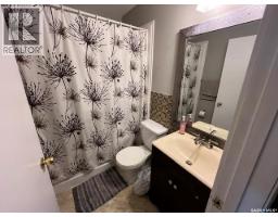 206 3rd Avenue W, Canora, SK S0A0L0 Photo 16