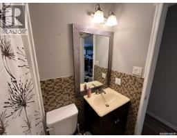 206 3rd Avenue W, Canora, SK S0A0L0 Photo 17