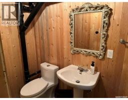 206 3rd Avenue W, Canora, SK S0A0L0 Photo 23