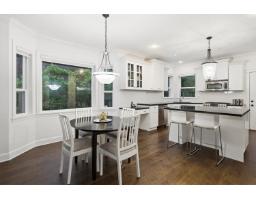 21686 93 Avenue, Langley, BC V1M4E1 Photo 6