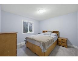 21686 93 Avenue, Langley, BC V1M4E1 Photo 19