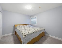 21686 93 Avenue, Langley, BC V1M4E1 Photo 20