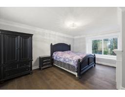 21686 93 Avenue, Langley, BC V1M4E1 Photo 24