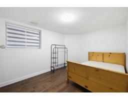 21686 93 Avenue, Langley, BC V1M4E1 Photo 35