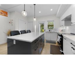 11 32970 Tunbridge Avenue, Mission, BC V2V0J9 Photo 8