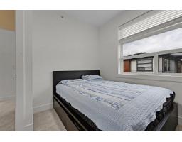 11 32970 Tunbridge Avenue, Mission, BC V2V0J9 Photo 17