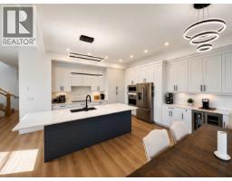 Other - 2485 Rowe Street, Prince George, BC V2N0B9 Photo 8
